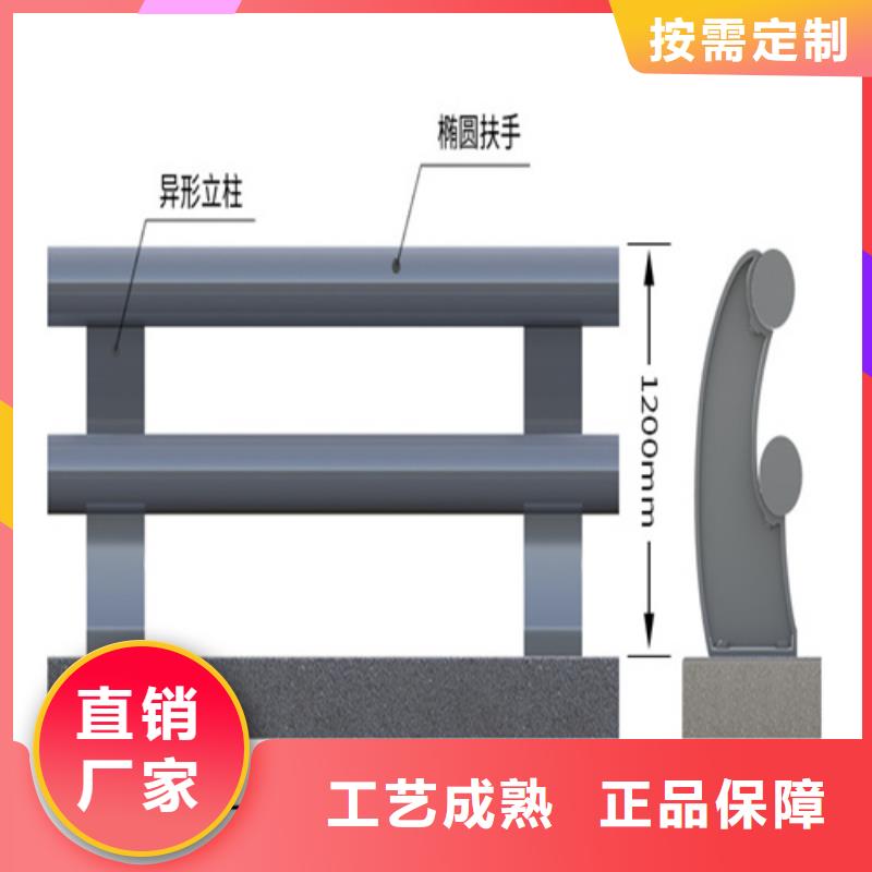 不锈钢栏杆实体厂家直销匠心制造