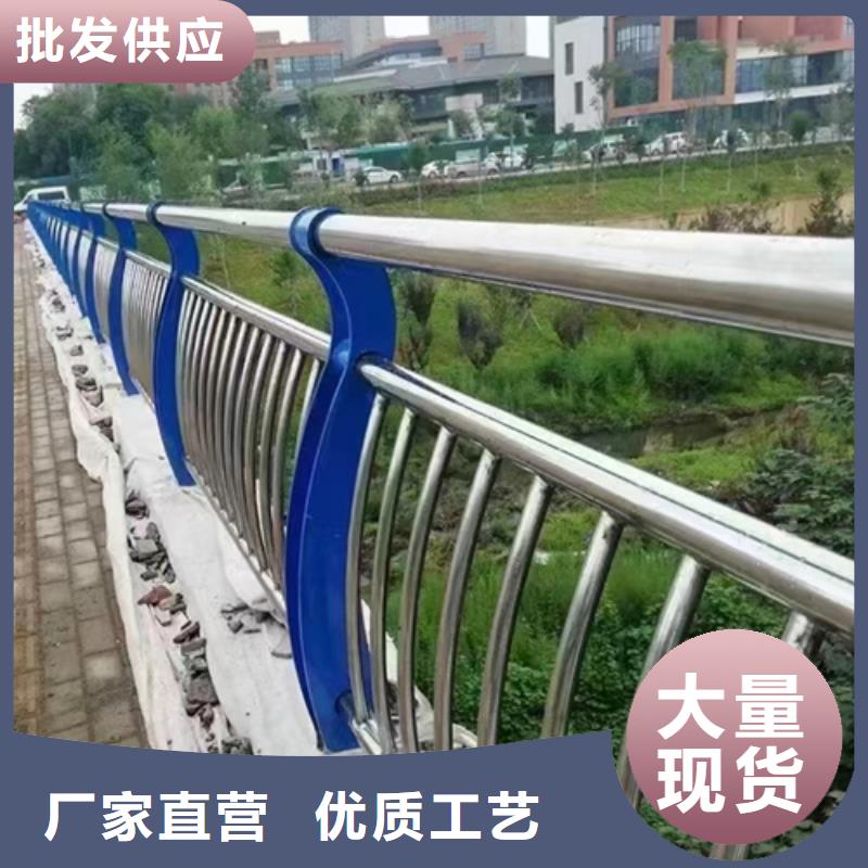 公路防撞护栏制造工厂用的放心