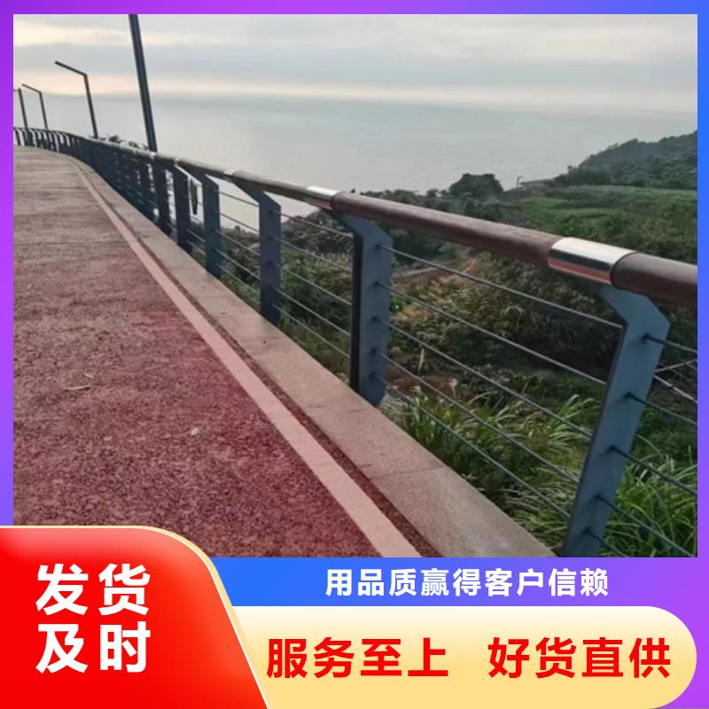 河道隔离护栏价格实在工厂采购