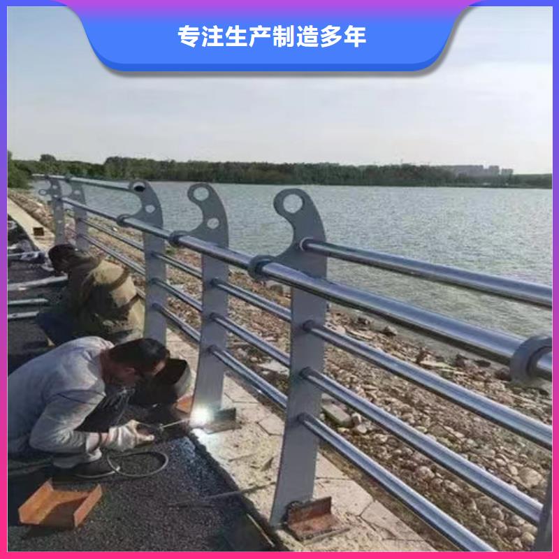 河道护栏立柱发货快现货齐全售后无忧