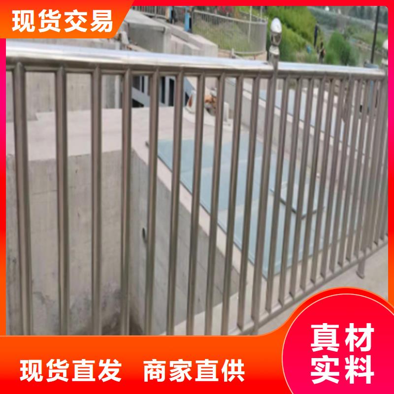 批发公路不锈钢复合管护栏的当地厂家当地品牌