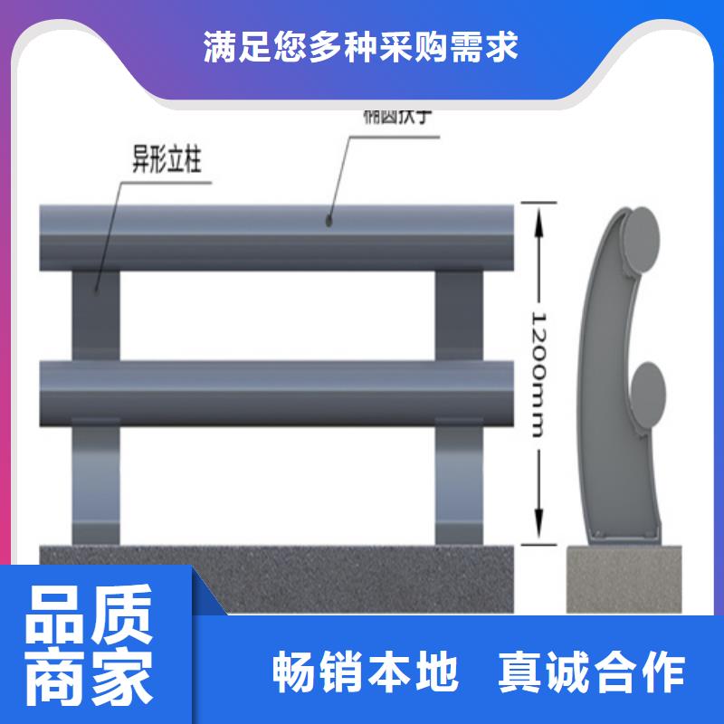 不锈钢复合管老牌企业本地货源