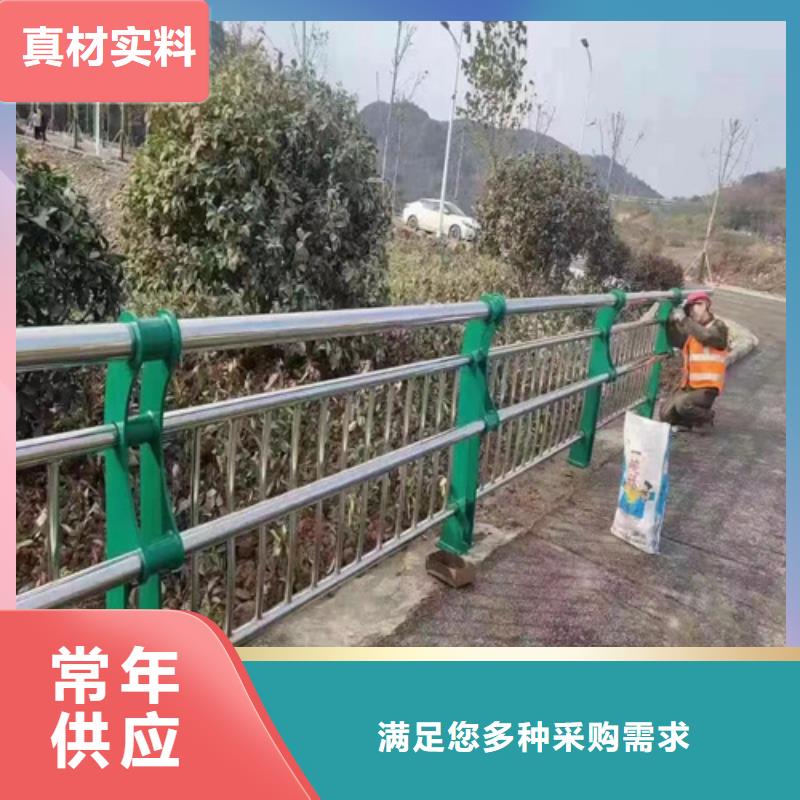 发货及时的不锈钢复合管护栏批发厂家同城生产商