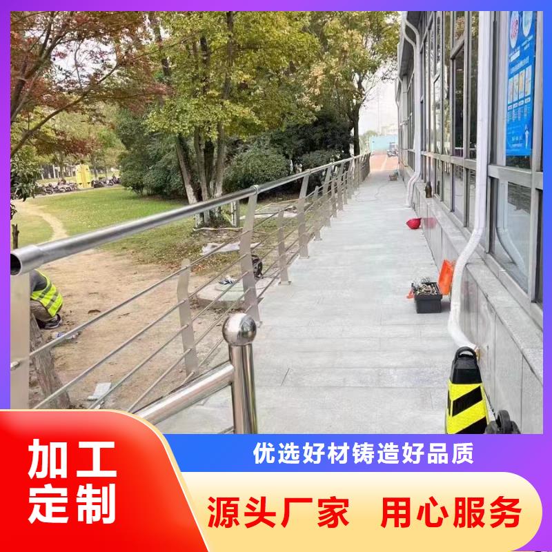 不锈钢桥梁护栏安装常规型号大量现货多种工艺