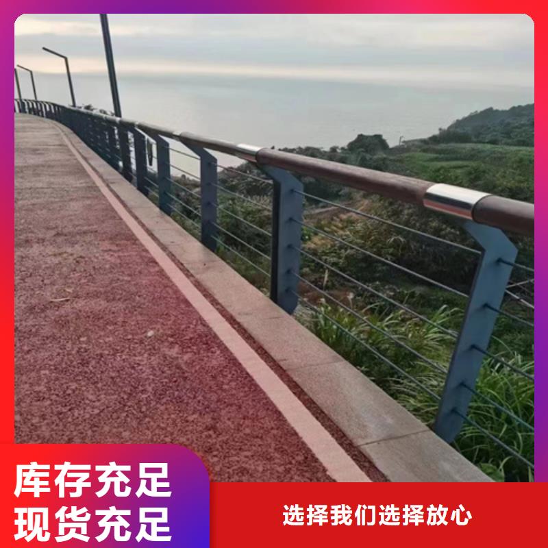 不锈钢钢丝绳护栏绿色让利销售敢与同行比价格