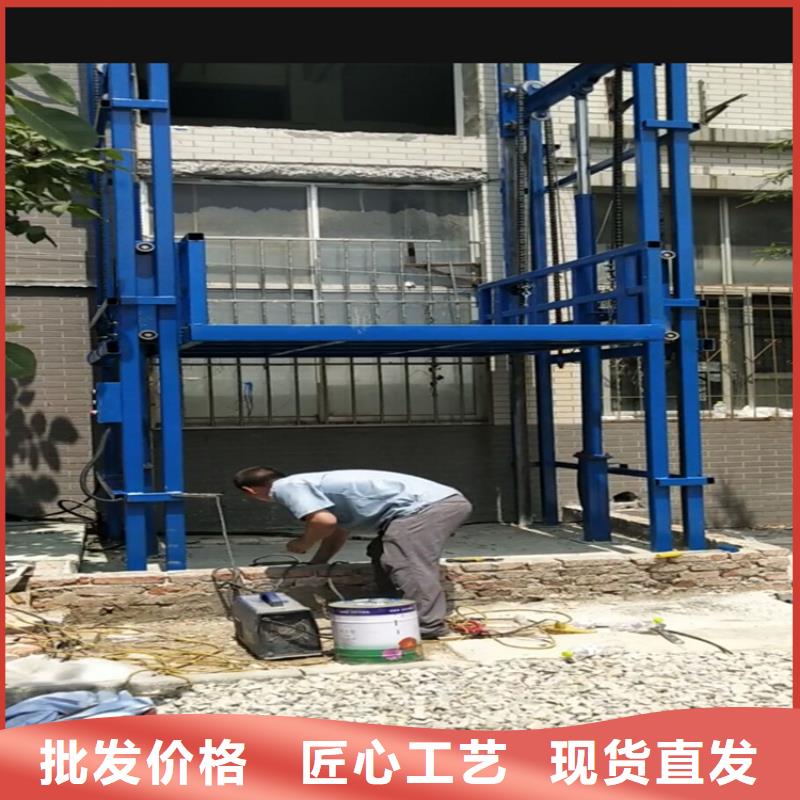 货梯升降机安装-踏踏实实做产品当地服务商