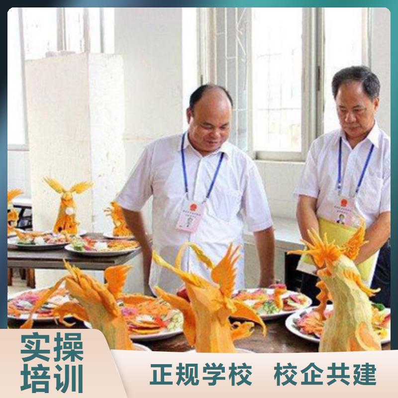 虎振烹饪西餐厨师培训全程实操当地生产商