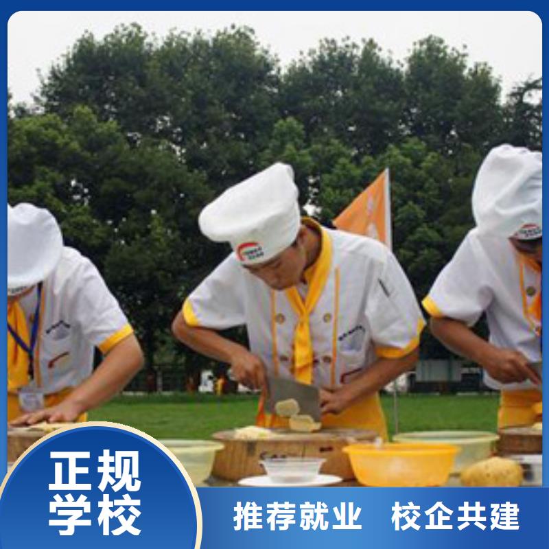 虎振烹饪【数控模具教学】全程实操就业不担心