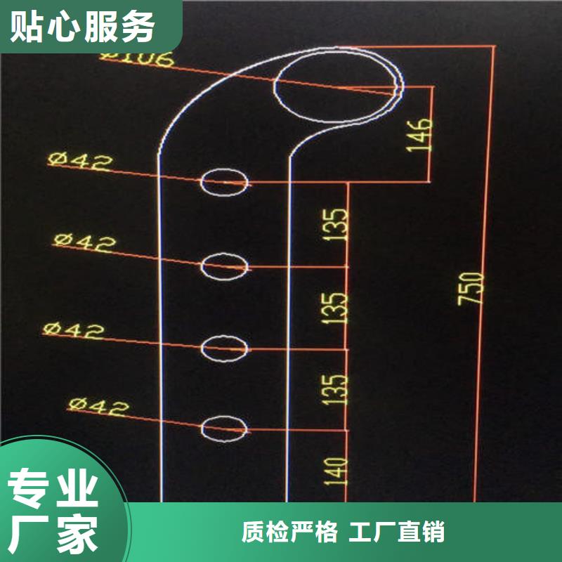 #不锈钢复合管护栏#规格全当地品牌