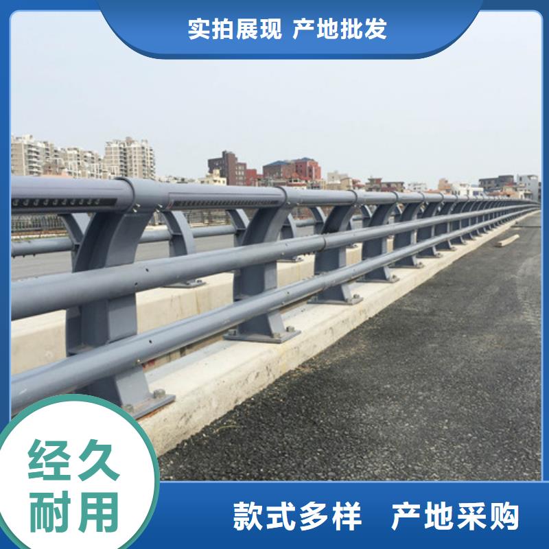 防撞公路护栏_生产厂家_品质保证商家直供