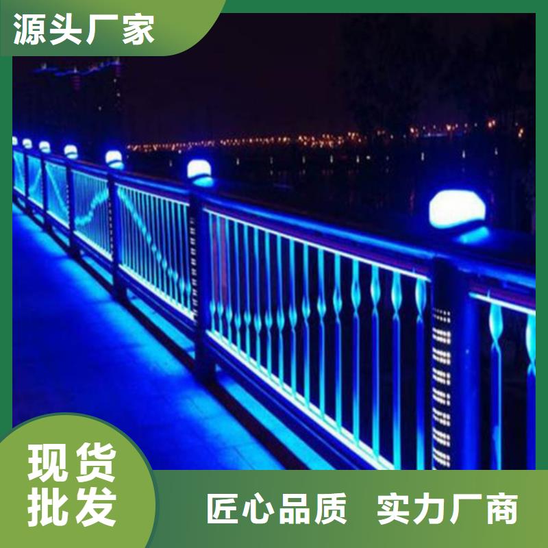 Led桥梁灯光护栏省心省钱对质量负责