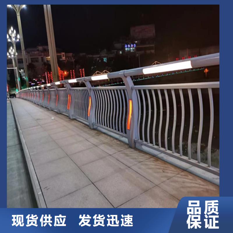 道路护栏现货批发海量货源