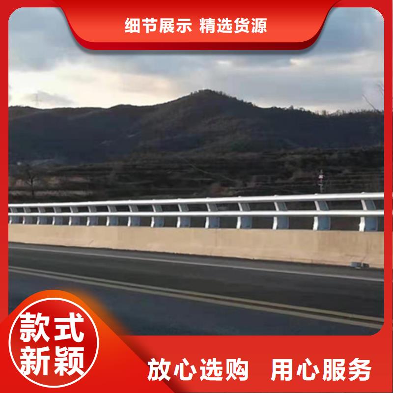 道路铝合金护栏-厂家货源欢迎咨询同城经销商