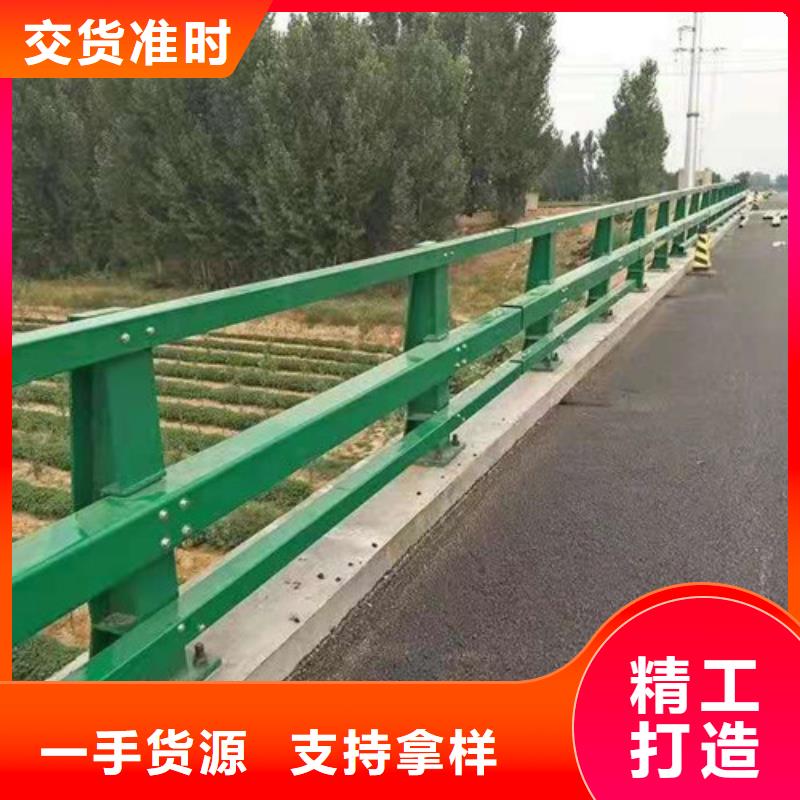 公路用护栏-公路用护栏大型厂家真实拍摄品质可靠