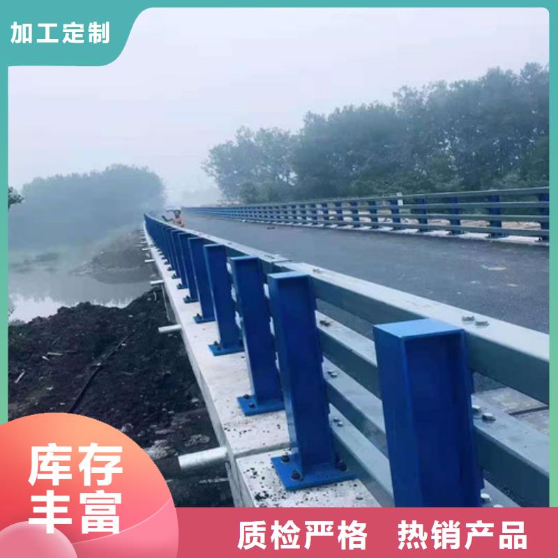 道路护栏企业-让您放心同城品牌