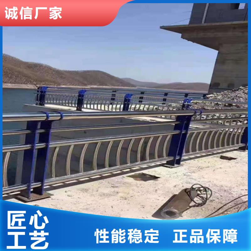 道路护栏公司口碑好实力强