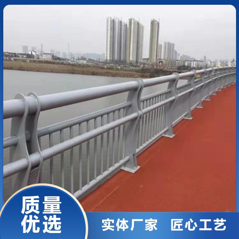 道路安全护栏全国走货同城厂家