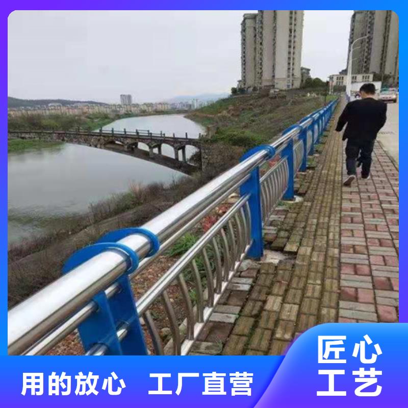 #马路边护栏#欢迎来电咨询保障产品质量