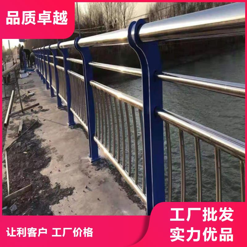 优选：道路安全护栏厂家自营