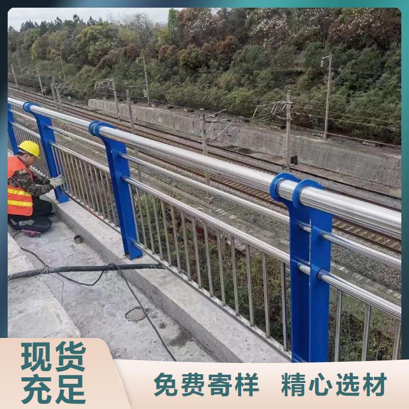 道路栏杆-发货迅速同城生产商