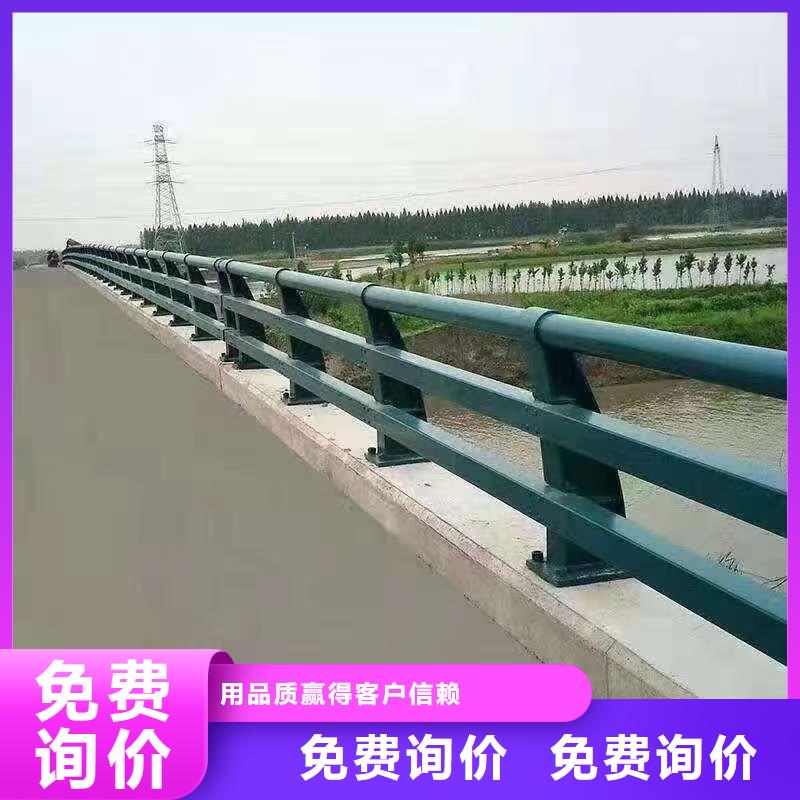 护栏【道路护栏】优选原材符合国家标准