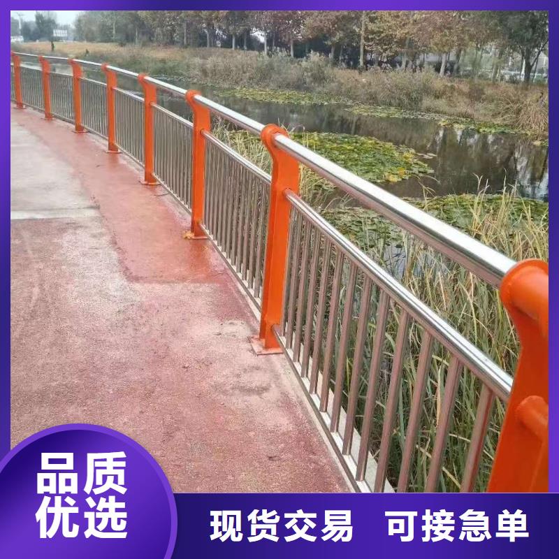 库存充足的不锈钢复合管河道护栏销售厂家同城货源