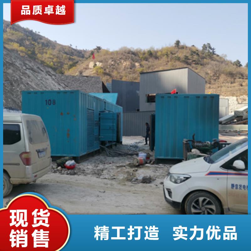 400KW发电机租赁本地发货含运含电缆同城公司