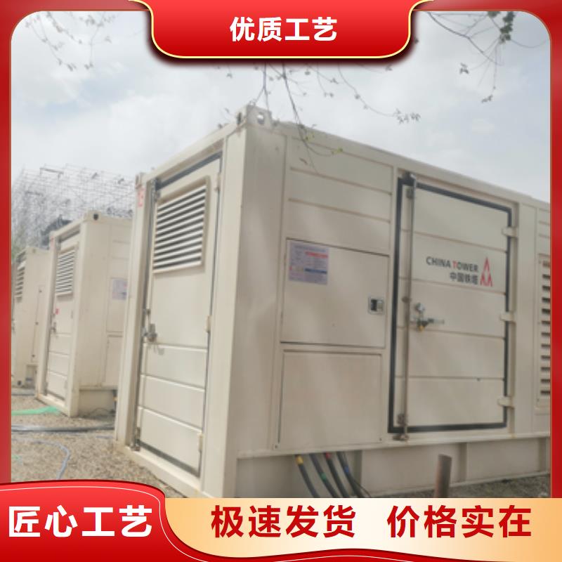 襄阳1000KW发电机出租实体厂家支持定制