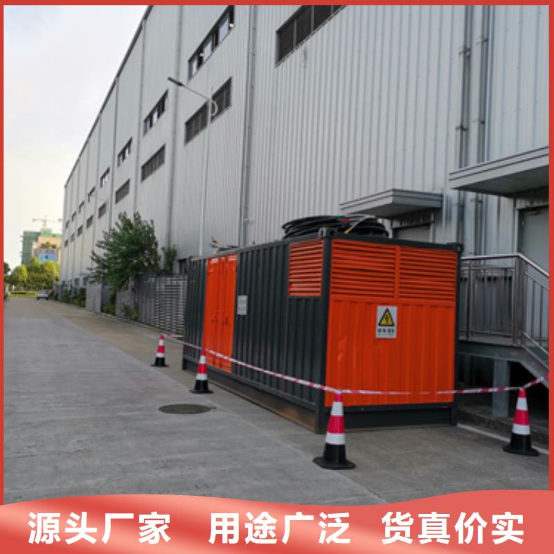 全新发电机租赁300KW发电机租赁可并机含电缆当地生产厂家