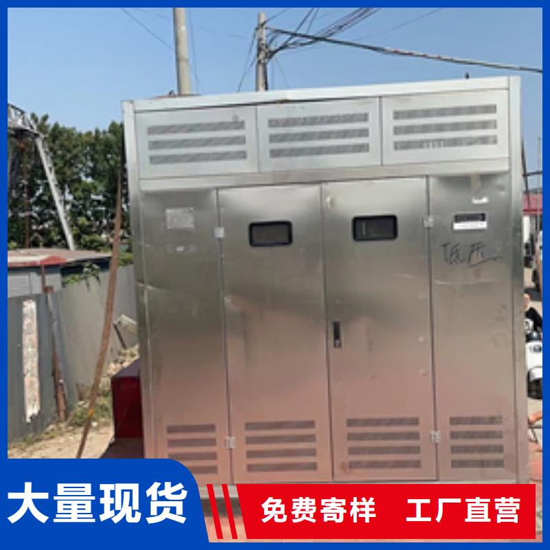 50KW发电机出租电话质量不佳尽管来找我