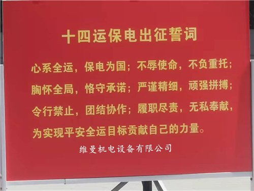 发电机出租信息推荐附近生产商