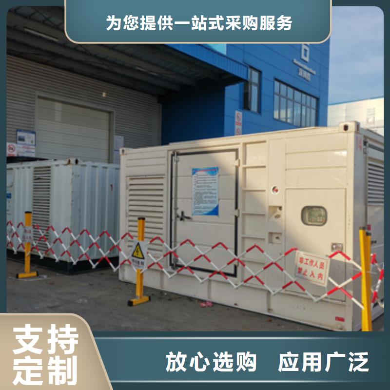 高压发电机出租300KW发电机出租含电缆可并机附近公司