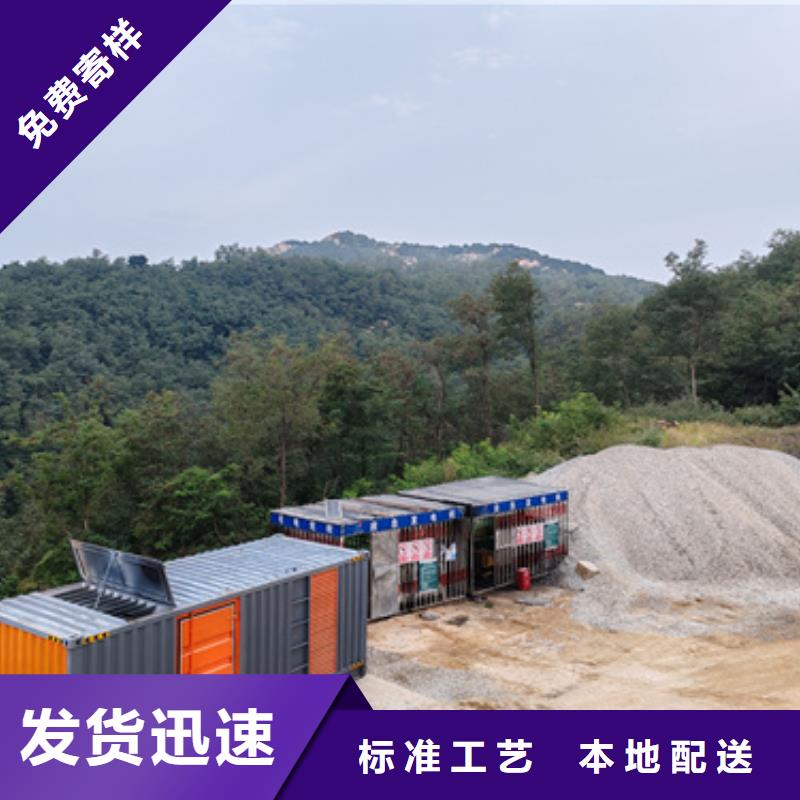 专业发电车出租10KV发电机出租价格临时用电专业保电本地生产商