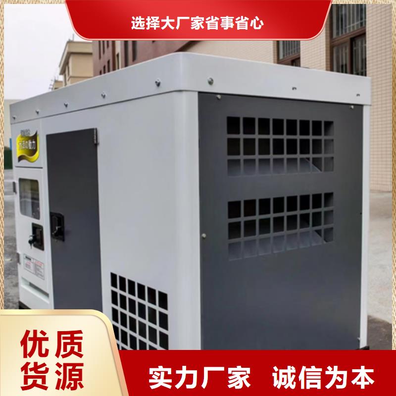 400KW发电机租赁随叫随到追求细节品质