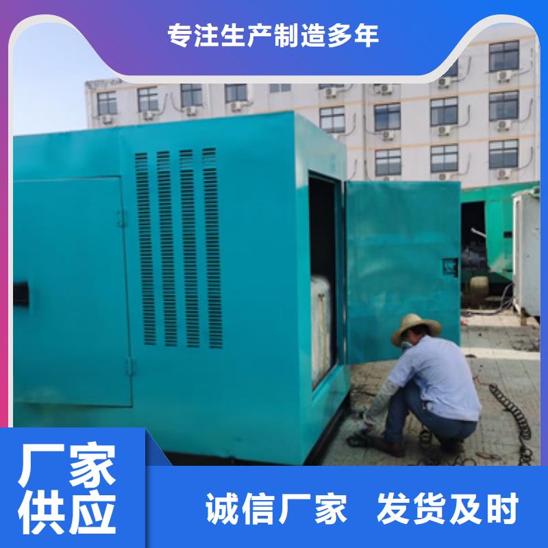 200KW发电车出租无烟发电机租赁随叫随到当地制造商