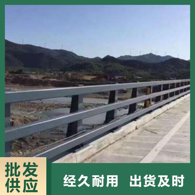 道路防撞护栏多年专注同城货源