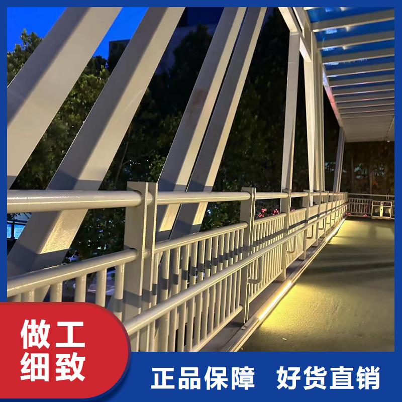 【桥梁护栏】道路隔离栏制造生产销售优选好材铸造好品质