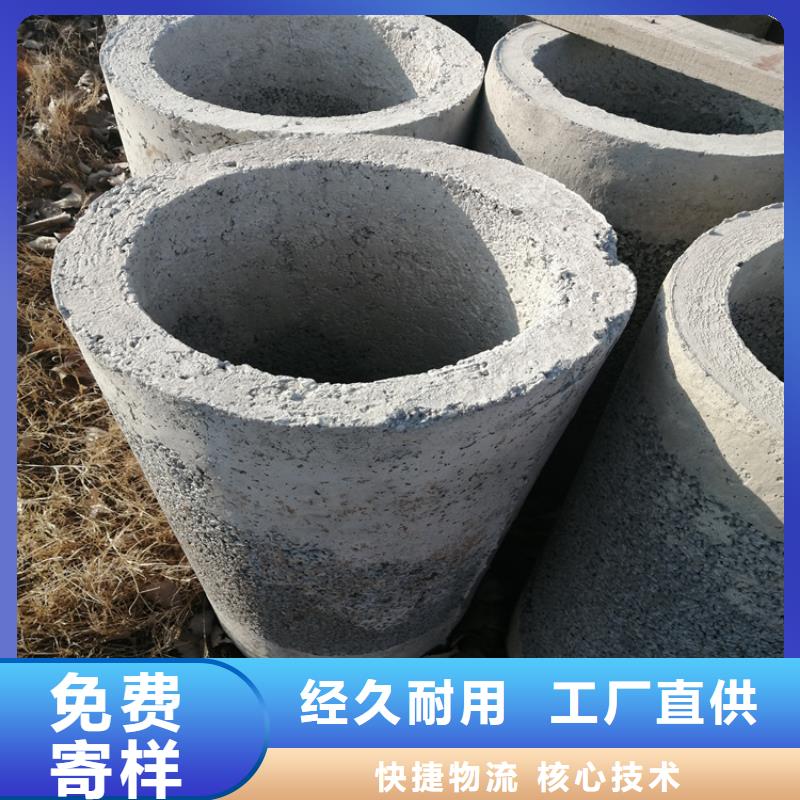 960mm无砂管无砂水泥管厂家优选厂商