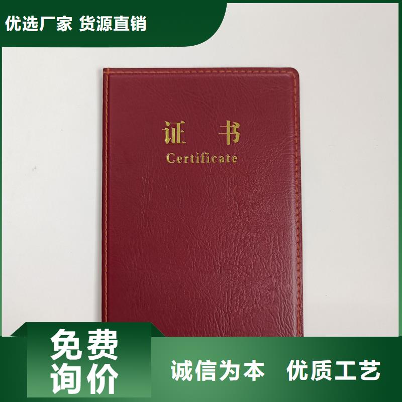 安全线纸张现货定做印刷技能品种全