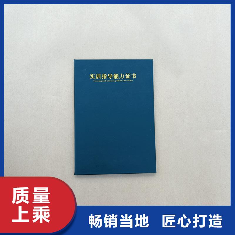 名厨委员会加工工厂北京做珠宝鉴定源头厂家量大价优