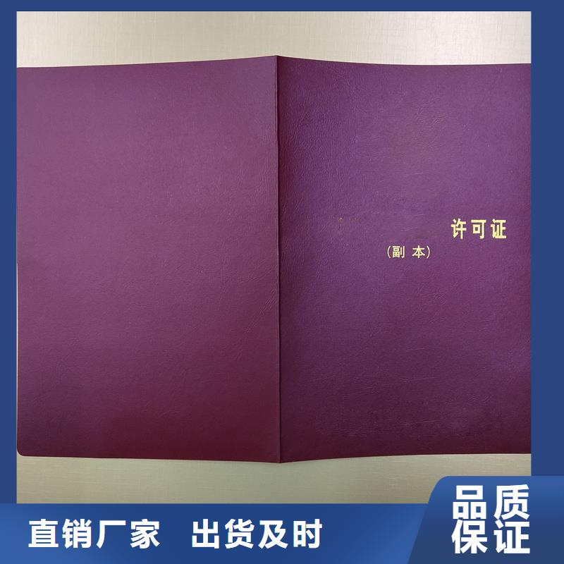 金银币收藏加工防伪定制本地公司