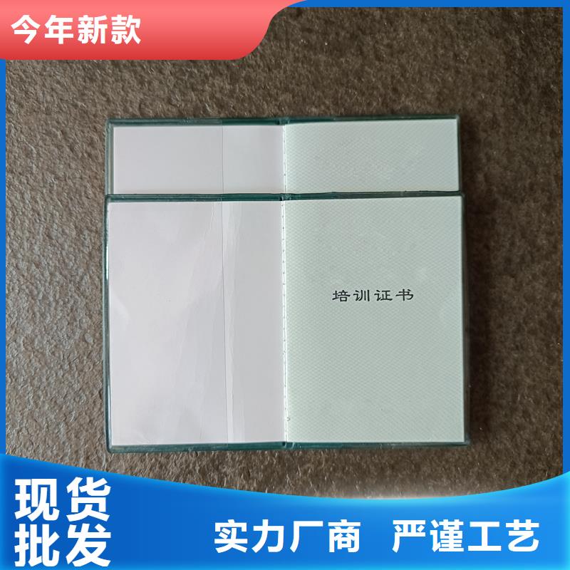 定制 定制报价用心做品质