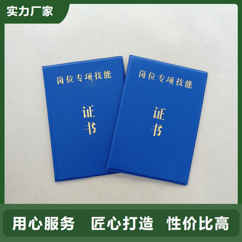 厂家直销防伪鉴定定制报价防伪定制当地货源