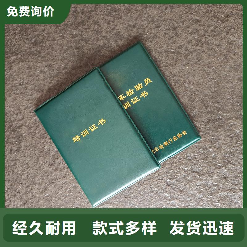 防伪技能公司防伪定制您身边的厂家