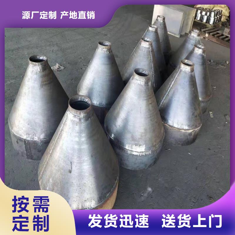 桩尖注浆管_【激光切割加工】用品质说话产地采购