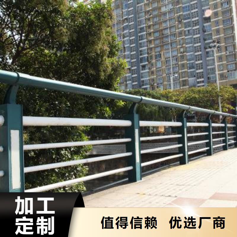 灯光护栏加工定制当地厂家