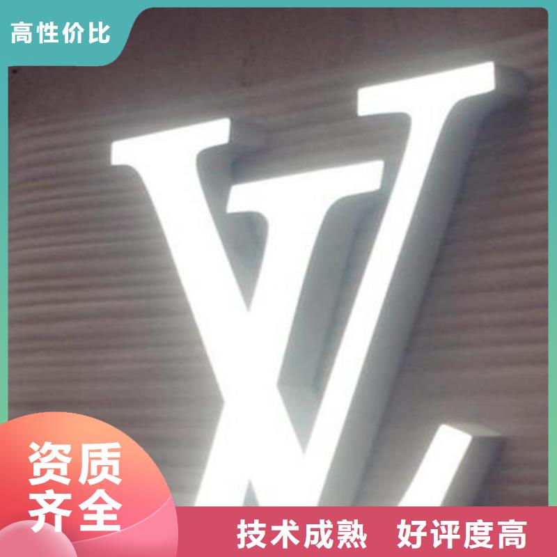 【标识标牌半户外LED显示屏服务周到】售后保障