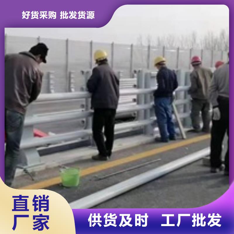 护栏【市政道路防护栏】专注生产N年正规厂家