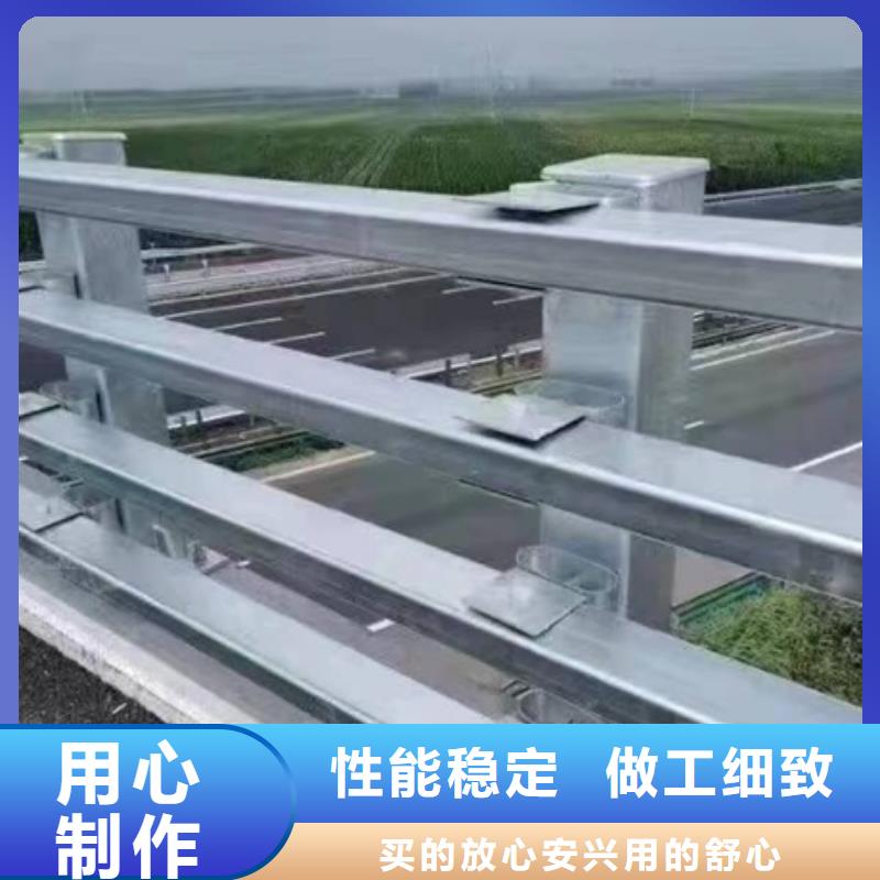 【护栏-高速公路防撞护栏真材实料加工定制】本地制造商