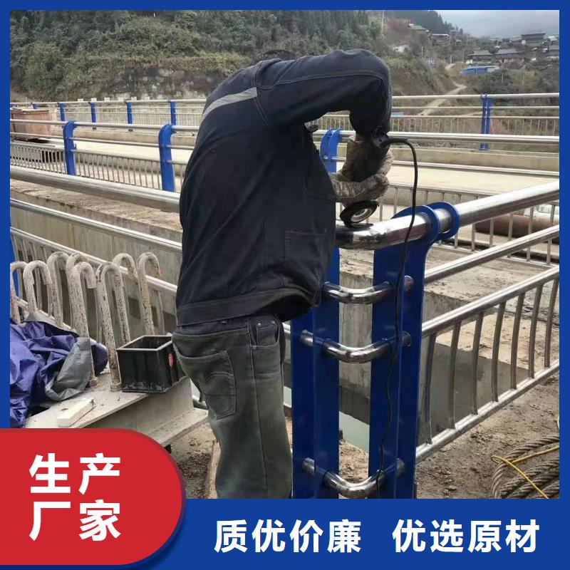 鸠江区桥梁护栏生产厂家施工团队桥梁护栏当地服务商